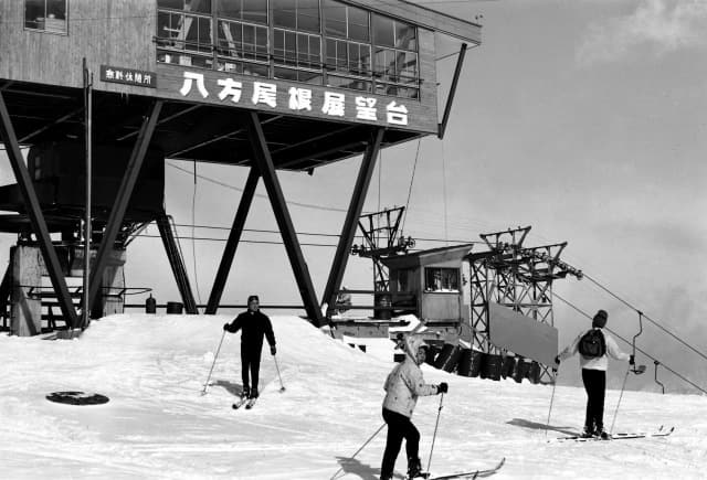 白馬観光開発 八方尾根 展望台(1966年1月)