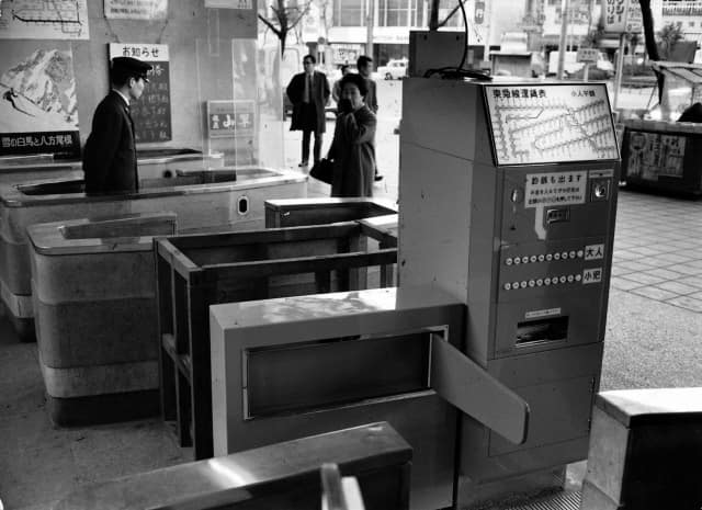 自動券売改札機(自由が丘駅)(1968年2月)
