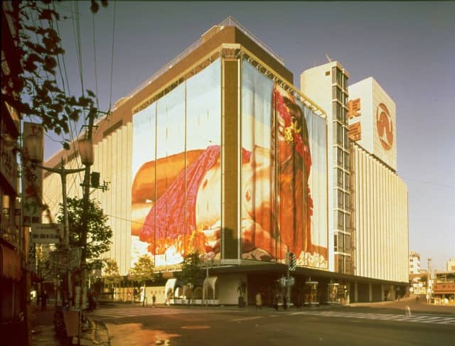 東急百貨店本店(1967年)