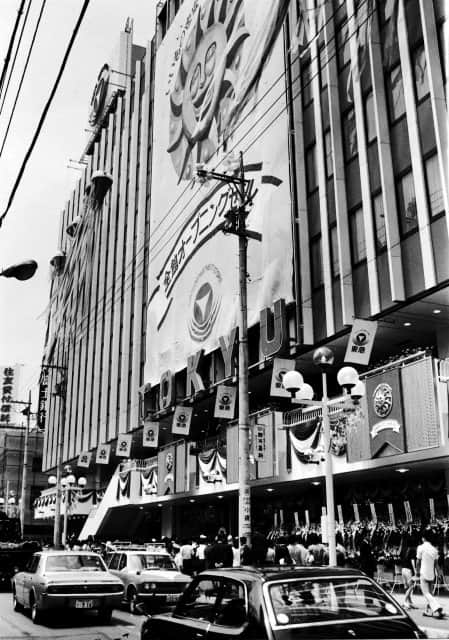 東急百貨店吉祥寺店オープン 1974年6月