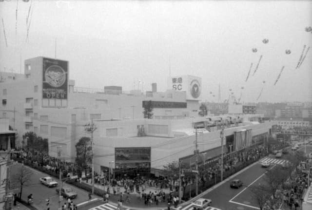 たまプラーザ東急SC たまプラーザ東急百貨店が開業(1982年10月)