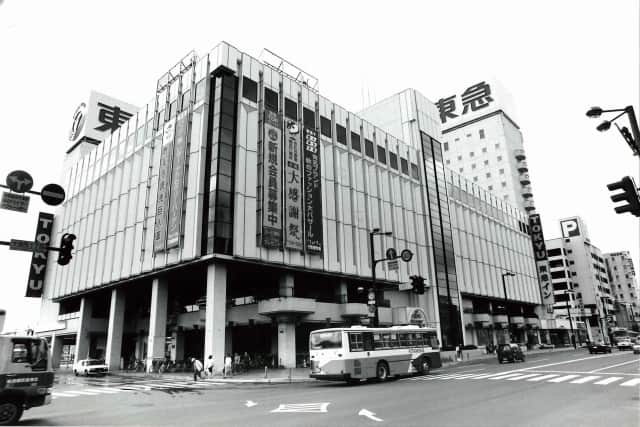 きたみ東急百貨店と北見東急イン(1982年)