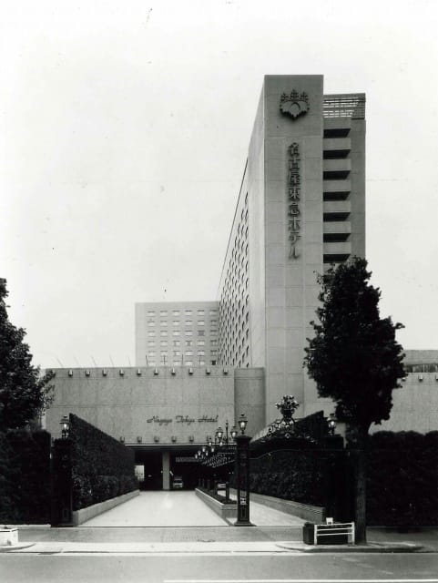 名古屋東急ホテル