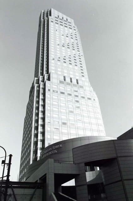 セルリアンタワー東急ホテル