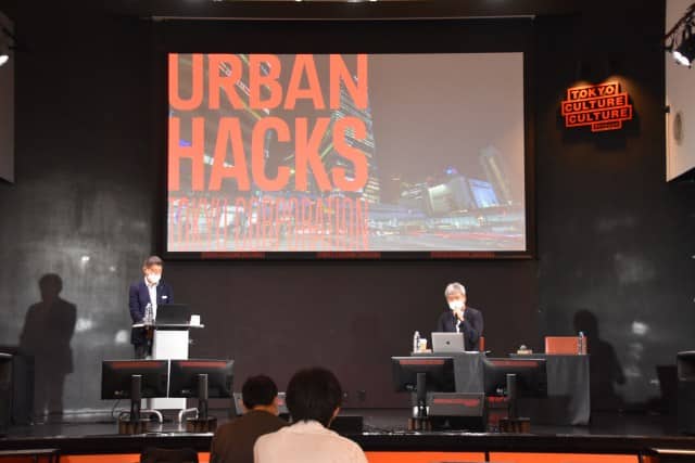 Urban Hacks(デジタルプラットフォーム準備PT）設立会見