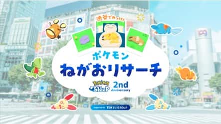キービジュアル