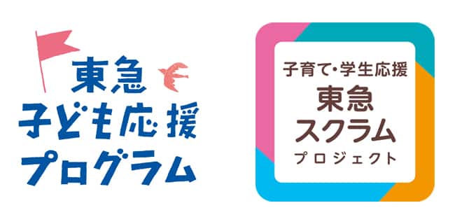 ロゴマーク
