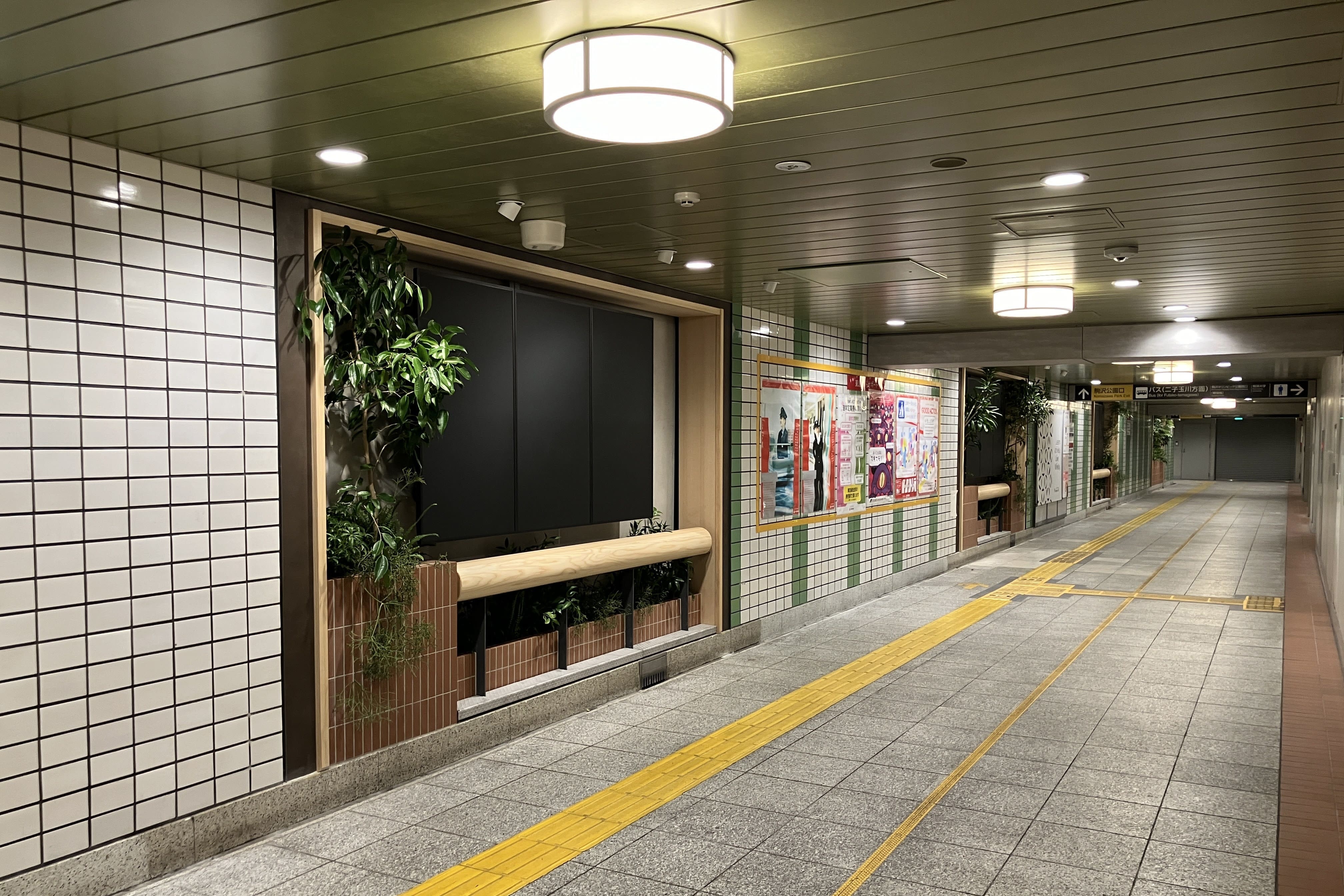 リニューアル後の駒沢大学駅の様子