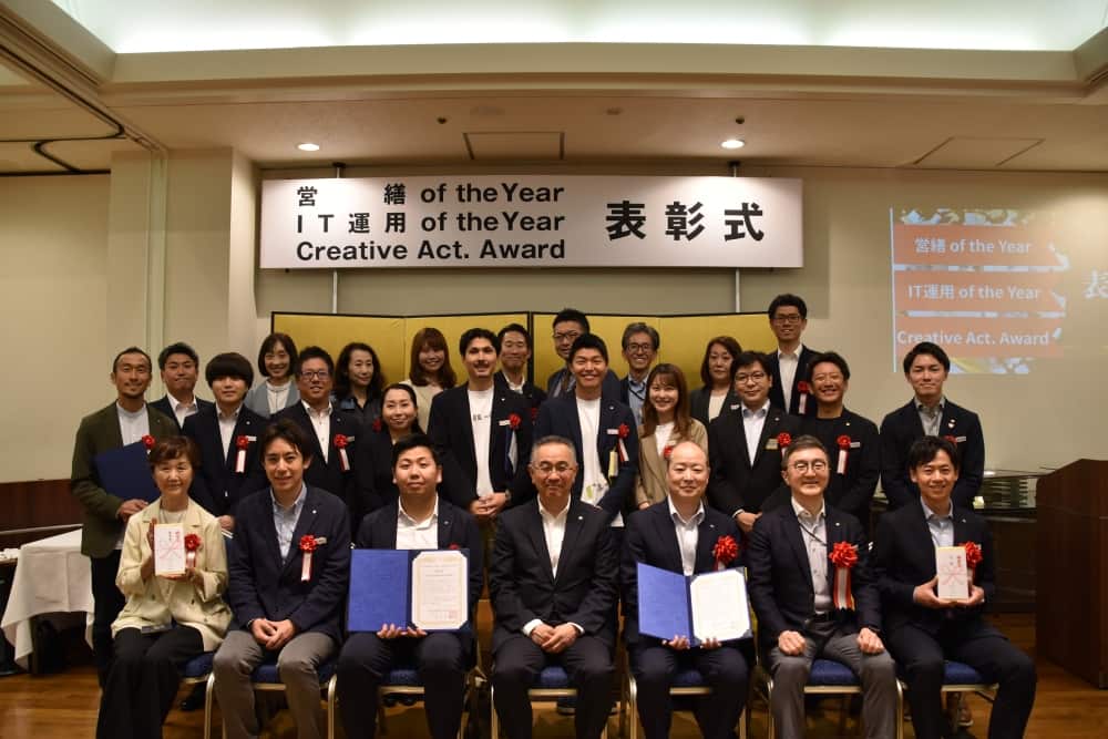 Creative Act. Award表彰
