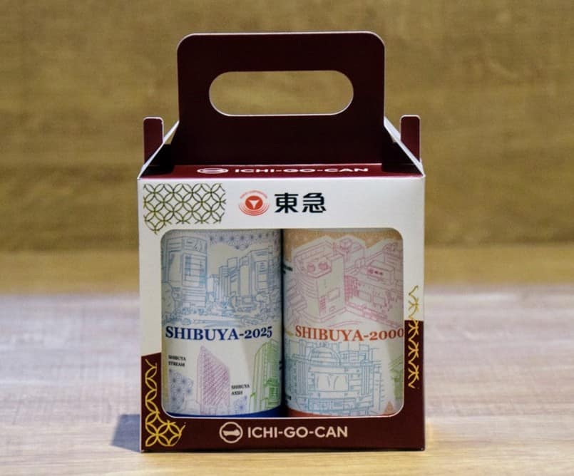 商品写真