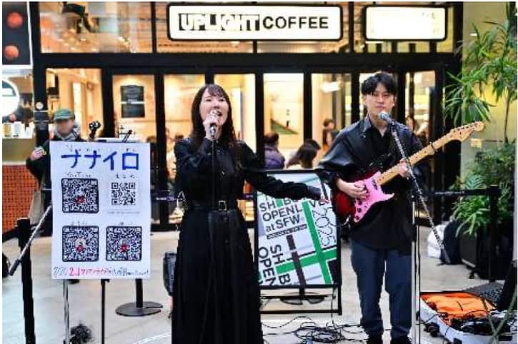 Ｓｈｉｂｕｙａ Ｓｔｒｅｅｔ Ｌｉｖｅ × ＤＩＧ ＳＨＩＢＵＹＡ ２０２６イメージ