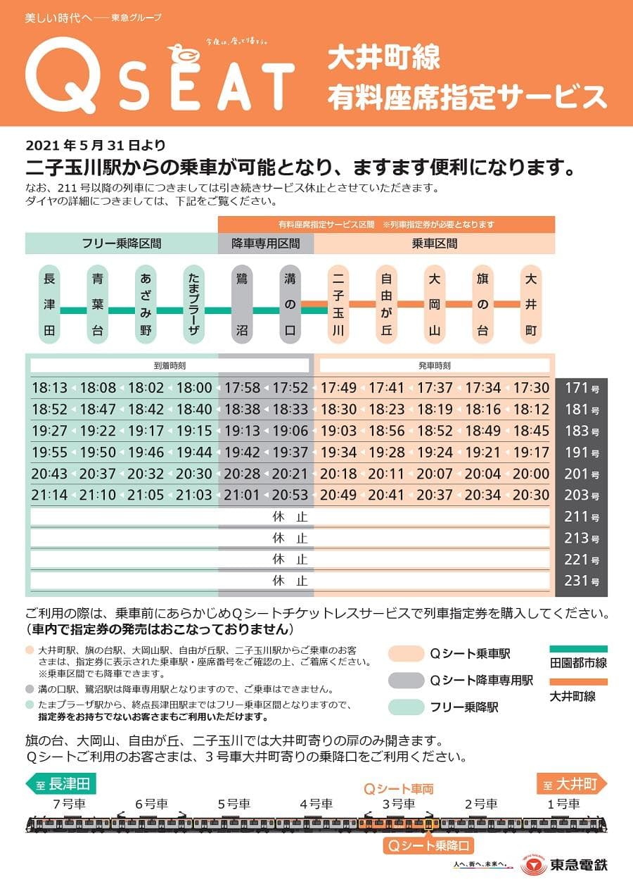 23edd3fa73e18cab736c8d4cc6be2660564c4343
