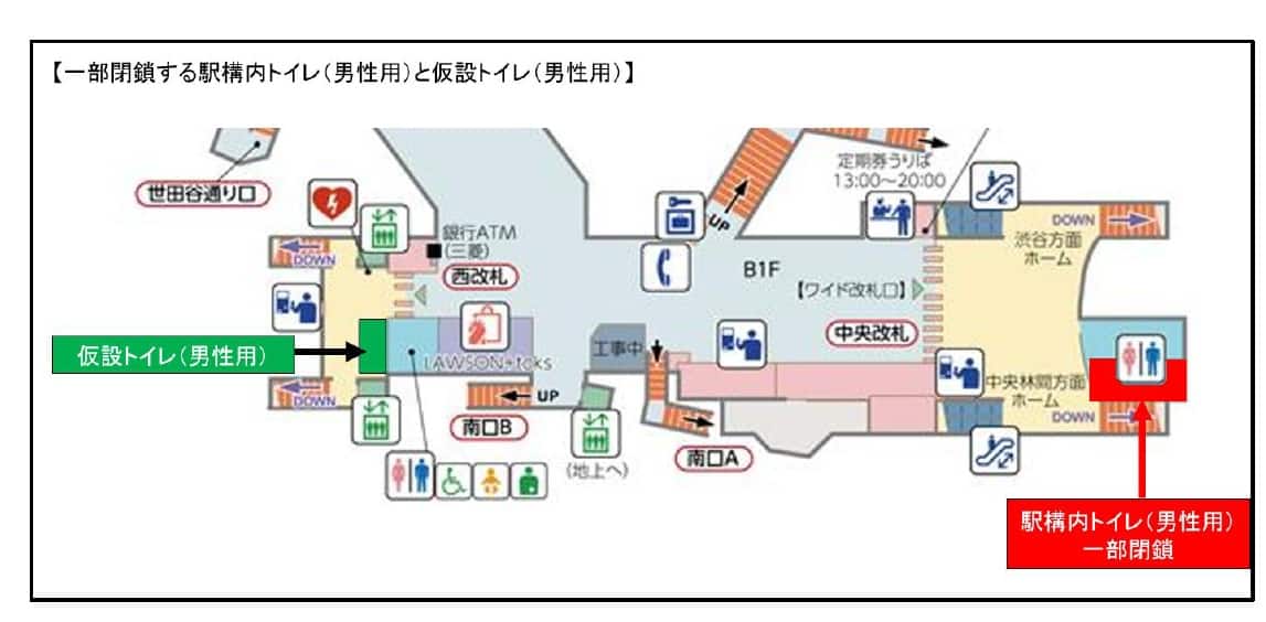 構内図