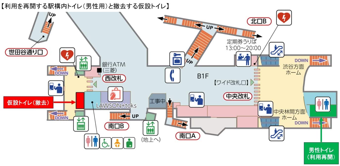 構内図