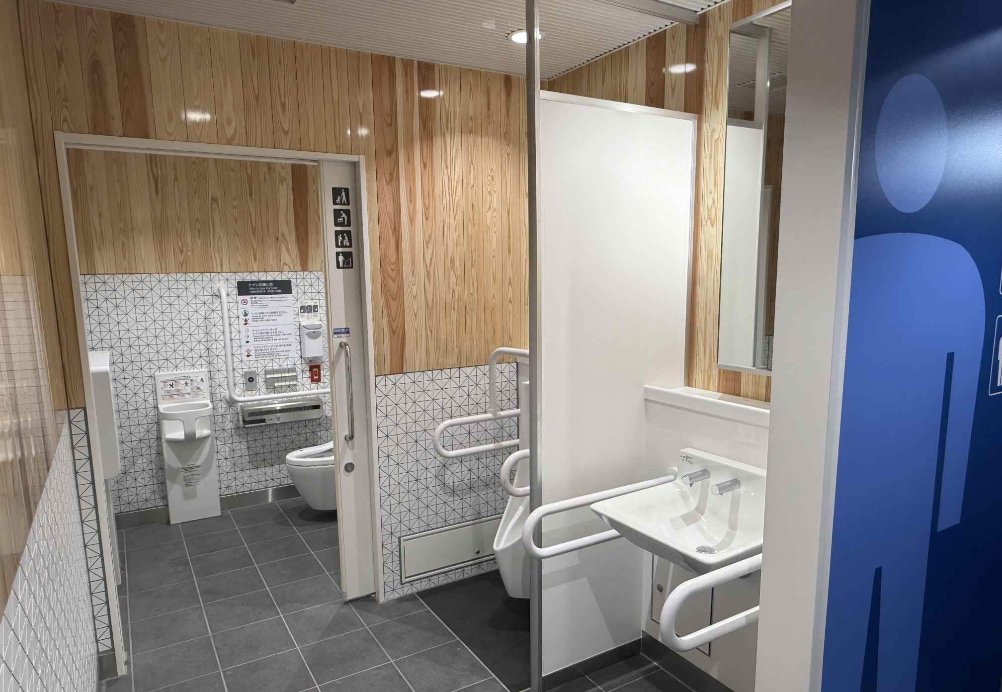駅構内トイレ内観イメージ