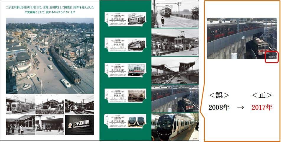 5eaa0ca196783158c16d6eb013d18ba16f7dcc7b