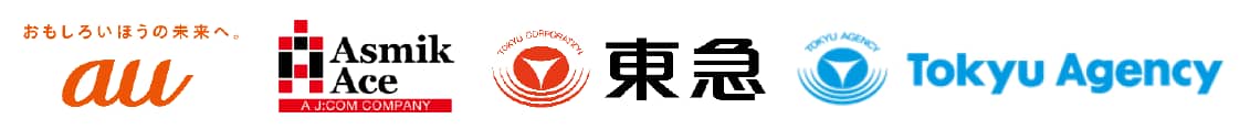 各社ロゴ