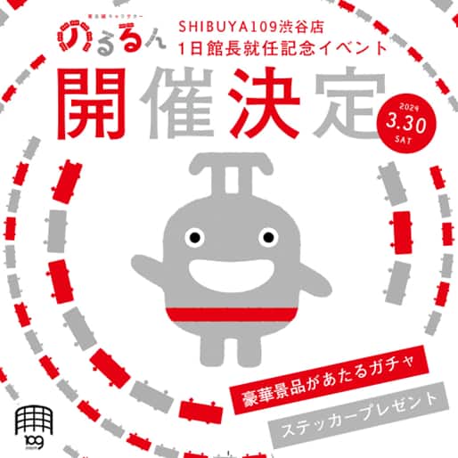 イメージ１