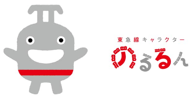 イメージ２