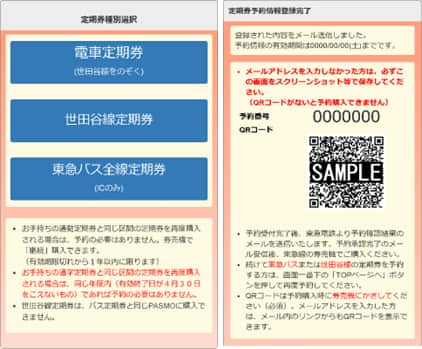 イメージ1