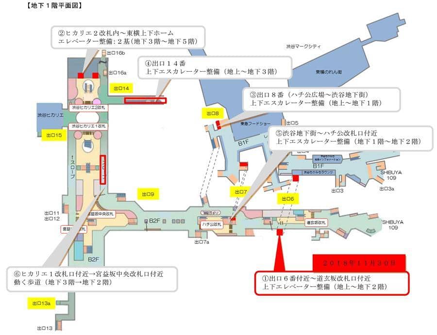 地下1階平面図
