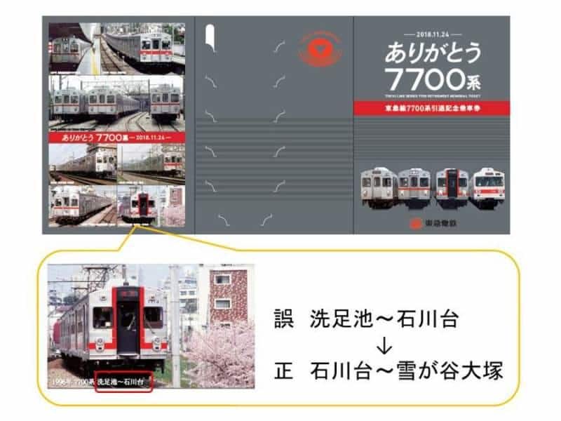 e85ac7a47fb822e08dd41eeaf87d416110fa18b2