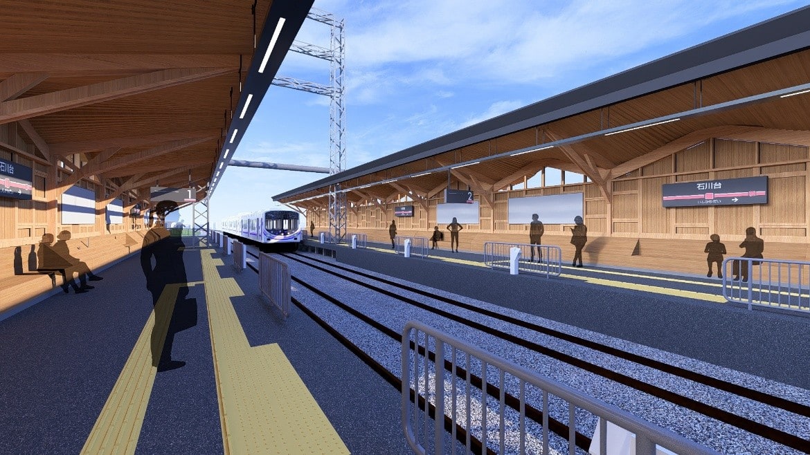 ホーム屋根のイメージパース