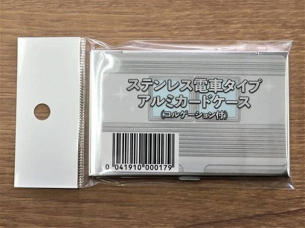 k-info-202022-1