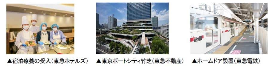 NULL k-info-20210715-1-img