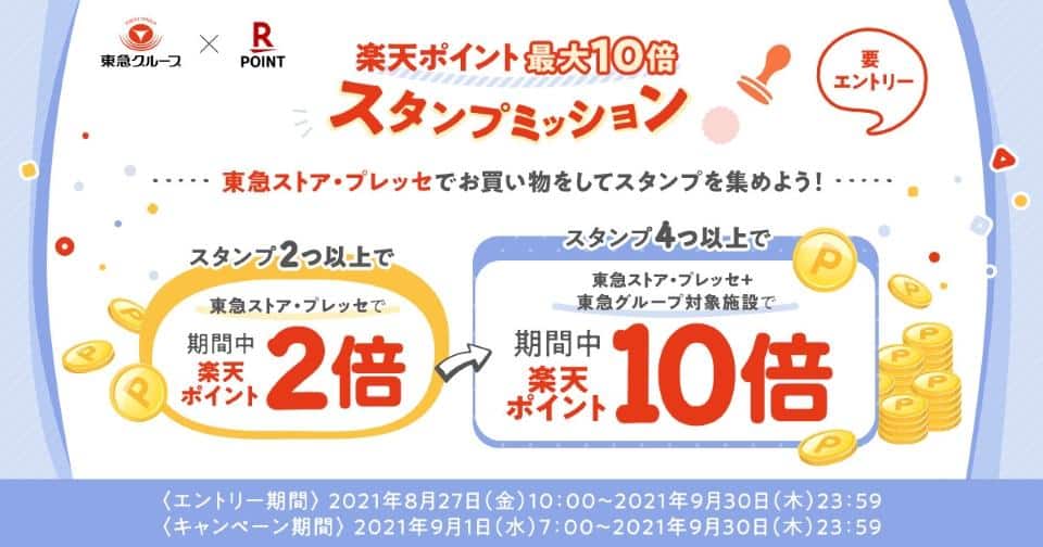 k-info-20210915-1-1