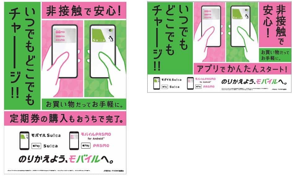 k-info-20210921-img