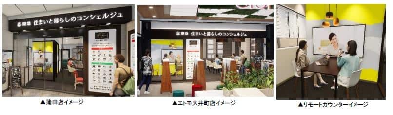 k-info-20211026-1