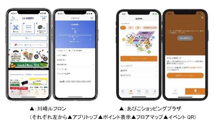 k-info-20211224-1