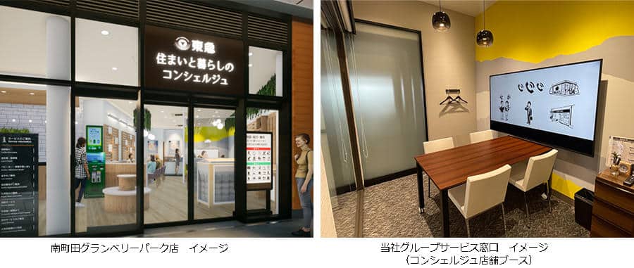 k-info-2022-03-01