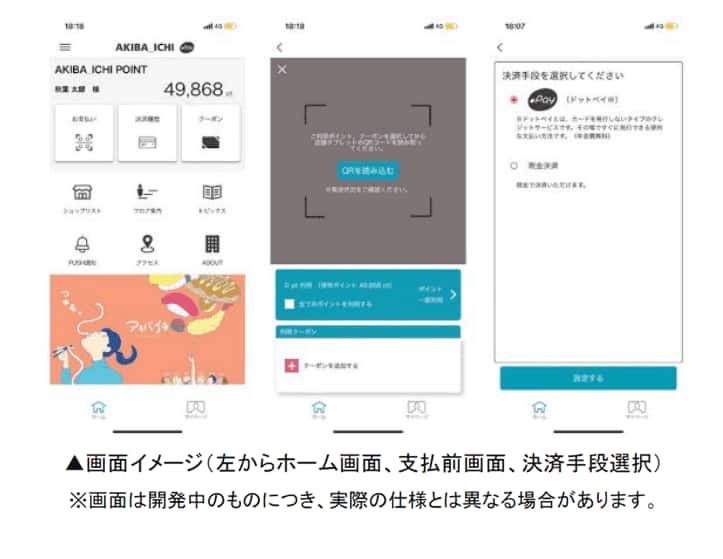 NULL k-info-20220315-1-img