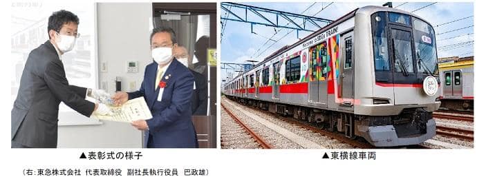 k-info20210309-1