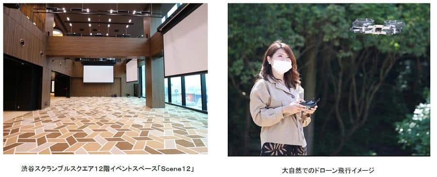 k-info20211004-1-2img