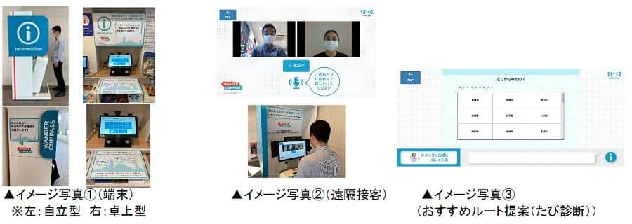 NULL k-info20211028-1