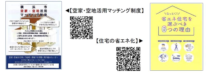 k-info20220711-1-img