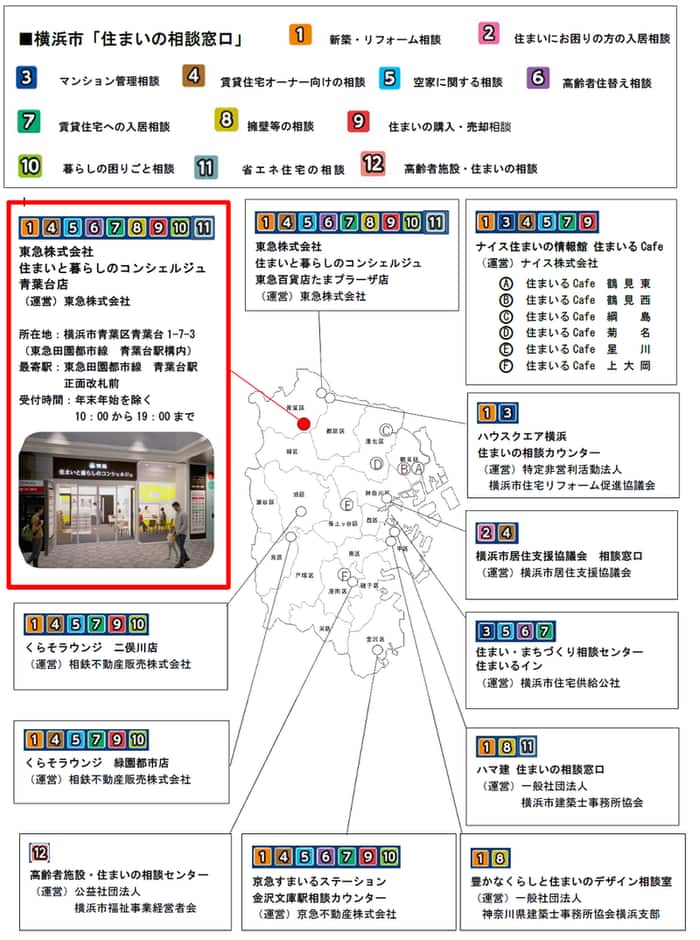 k-info20220711-2-img