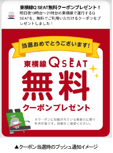 イメージ3