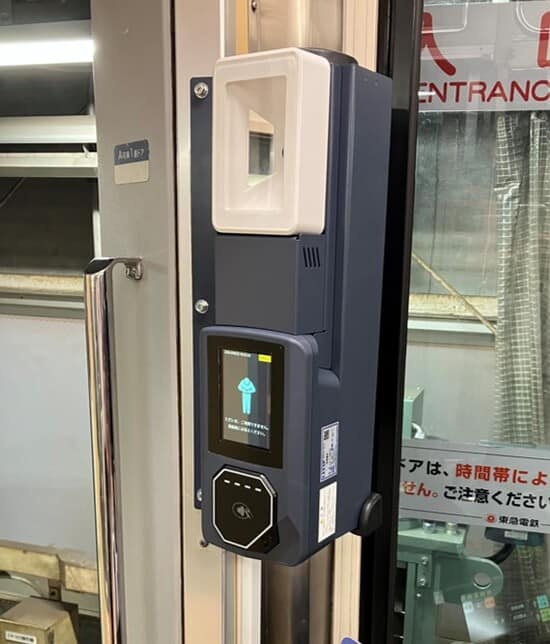 車内に設置された読取機器の画像