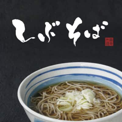 蕎麦の画像