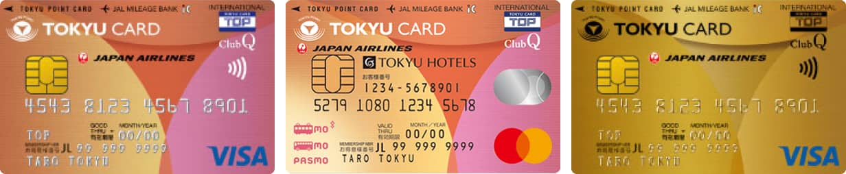 クレジットカードの画像