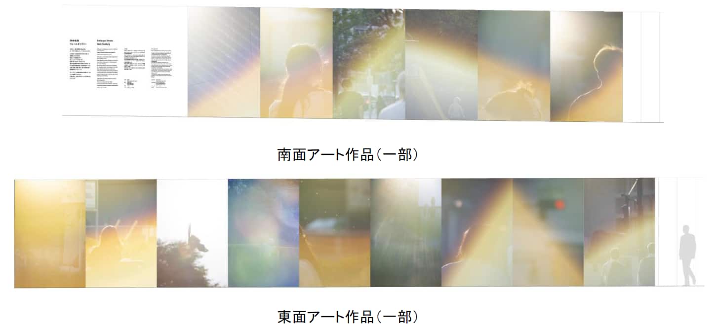 仮囲いアートの様子