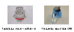 NULL イメージ