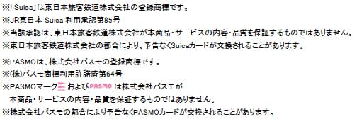 NULL イメージ