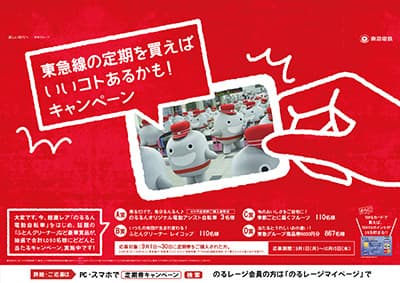NULL ポスターイメージ