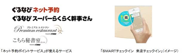 NULL イメージ