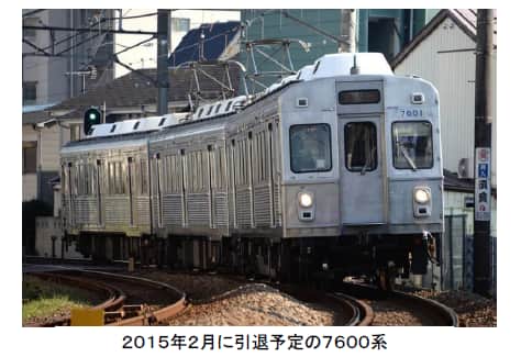 NULL 150129HP